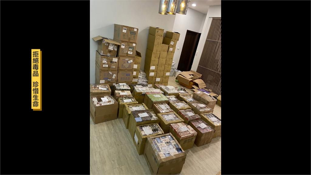 竹聯幫弘仁會成員社群賣毒煙彈　警追查驚見市值1.4億毒品原料