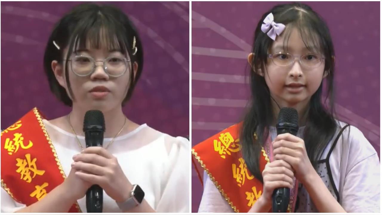 「我的人生和病痛一起前進…」兩位抗癌女孩獲總統教育獎　致詞惹哭全場