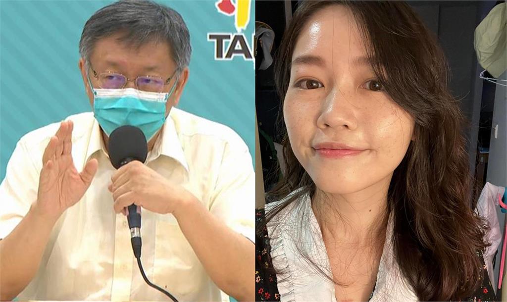 快新聞/柯文哲轟兒童接種站是「白癡命令」 美女醫揭數據打臉:是在哈囉?
