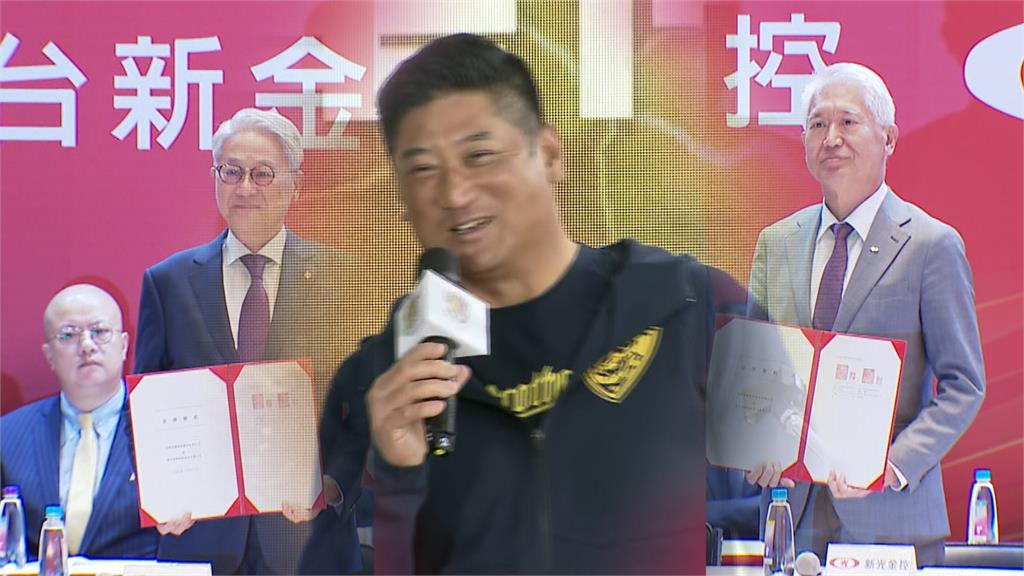 新光金花落誰家？　專家點出最大關鍵