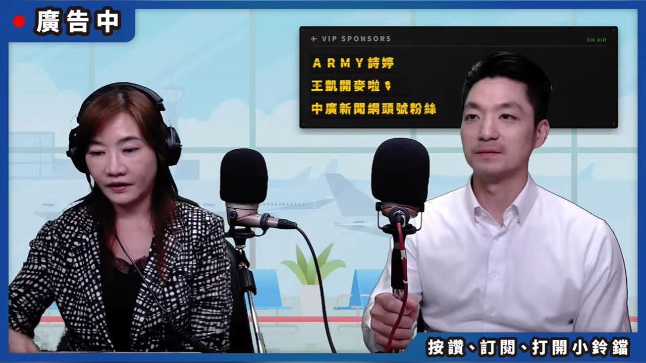 快新聞／要訪沈伯洋大家都擔心！王淺秋專訪Combo狂臭蔣萬安　他尬笑表情全都錄