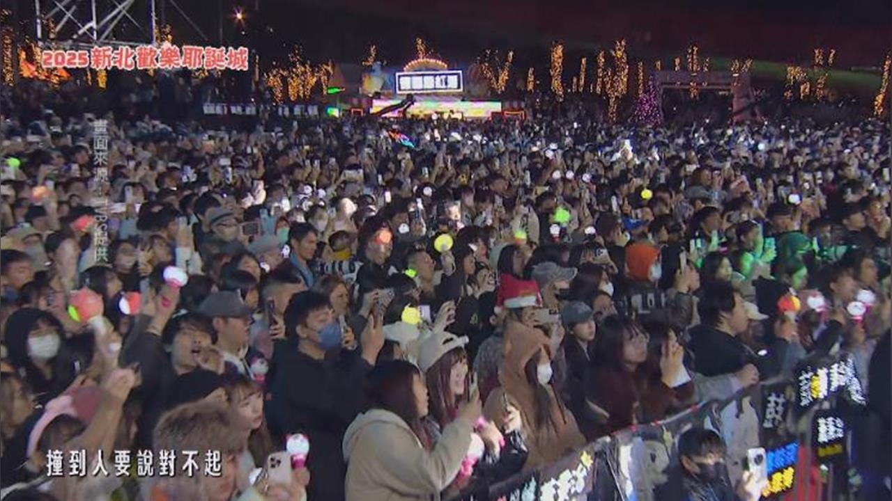 耶誕城演唱會Day2 動力火車.告五人輪番嗨唱 上萬人擠爆