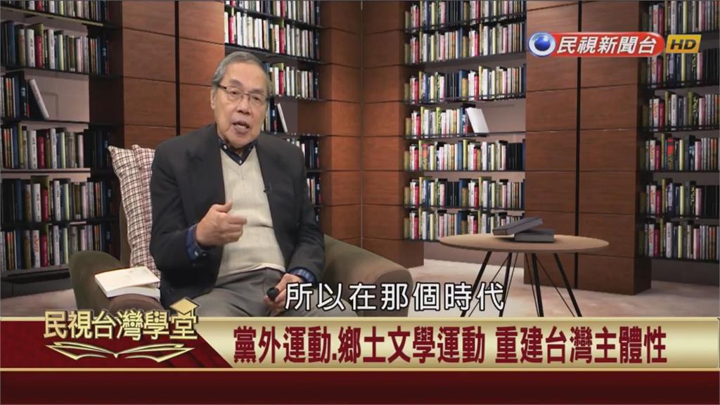 政論雜誌發行量突破十萬！國民黨憂民主呼聲撼動政壇