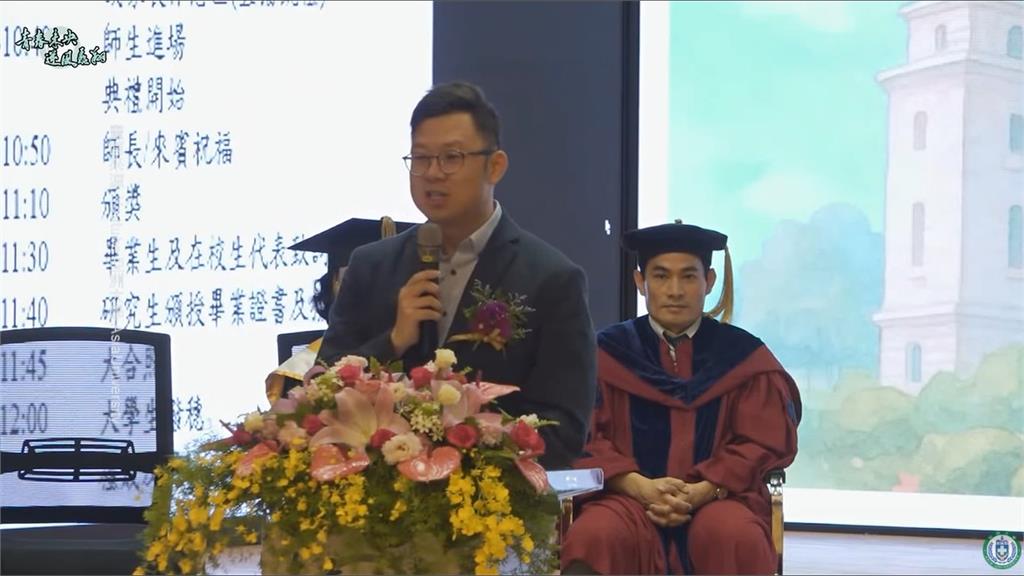台中市數發局長受邀參加畢典　唸「這首歌」歌詞當祝福惹議