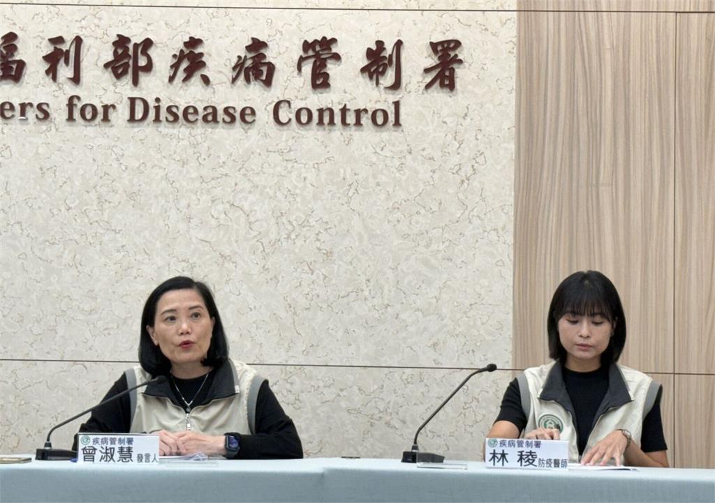20多歲男一年瘧疾二度上身！   疾管署揭「間日瘧」躲在肝臟