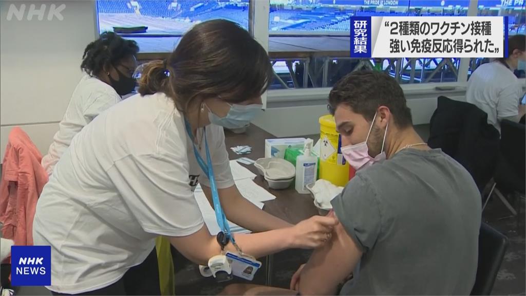 牛津研究「先打AZ、再打輝瑞」最好　 日本抱持保留態度