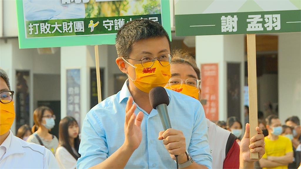 呱吉遭議會員工背叛？公款帳戶放30萬拿去買韓國瑜「寫真」讓他秒崩潰