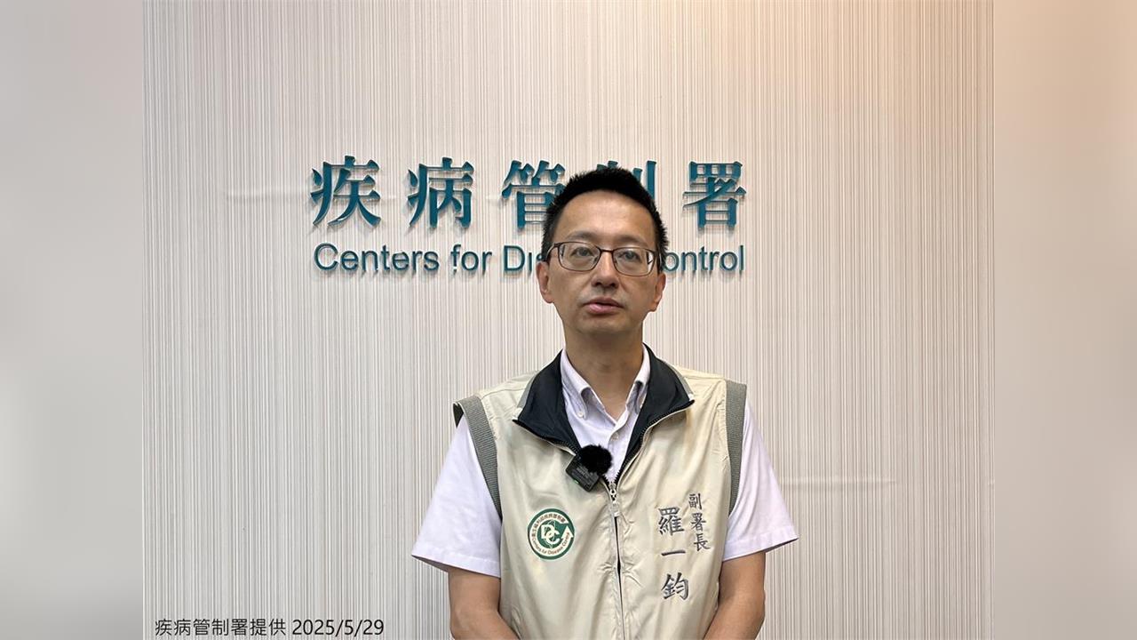 快新聞/新!羅一鈞升任疾管署長 陳亮妤掌健保署