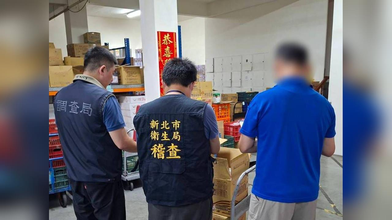快新聞／雙北衛生局稽查致癌油！問題產品全面下架　籲有疑慮立即停用退貨