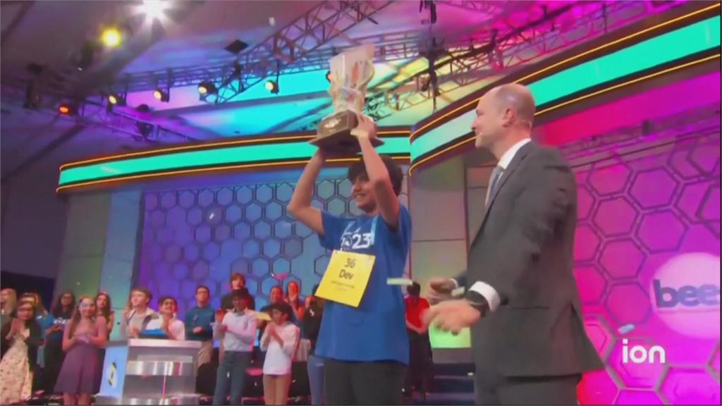 全美拼字比賽冠軍出爐　印度裔少年抱回5萬獎金