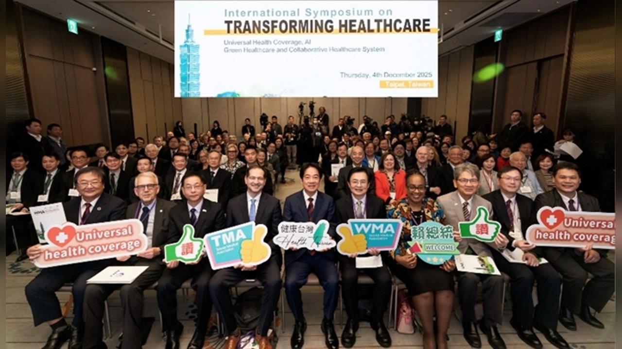 世界醫師會理事會再度確認！支持台灣參與世衛組織活動