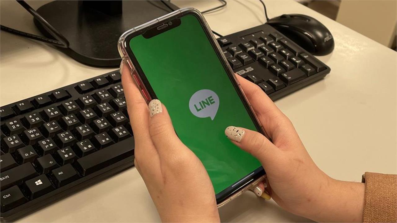 LINE突通知「年底刪帳號」！一票用戶「少1設定」恐掰了