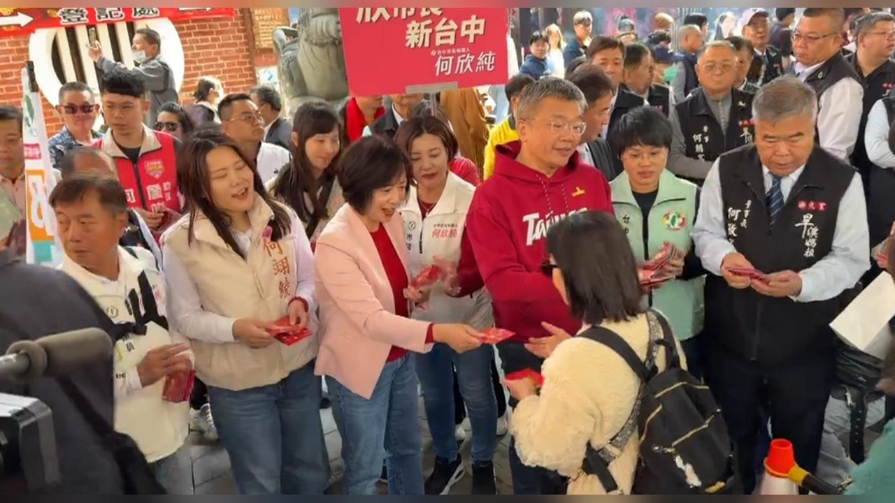 最強會長來了！同框何欣純拜年　蔡其昌祈求媽祖：台灣隊再創奇蹟