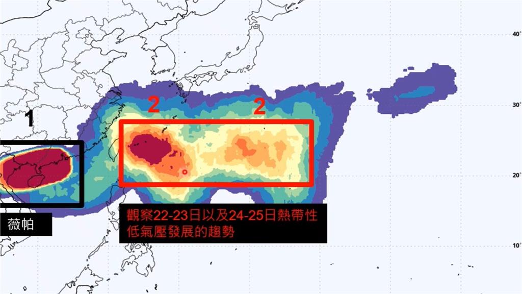 本週恐有「2颱風」接力生成!專家列出「關鍵時間點」曝雨彈連炸1星期