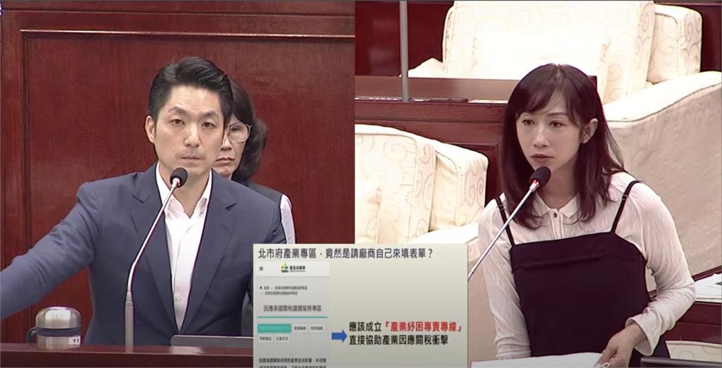 批蔣萬安質詢失控沒回應實質問題 許淑華:市長只會搶曝光