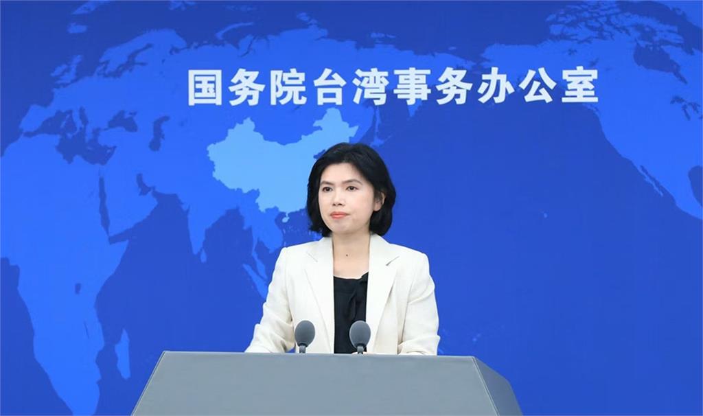 台積電先進製程加速赴美生產？　國台辦酸：遲早變成「美積電」