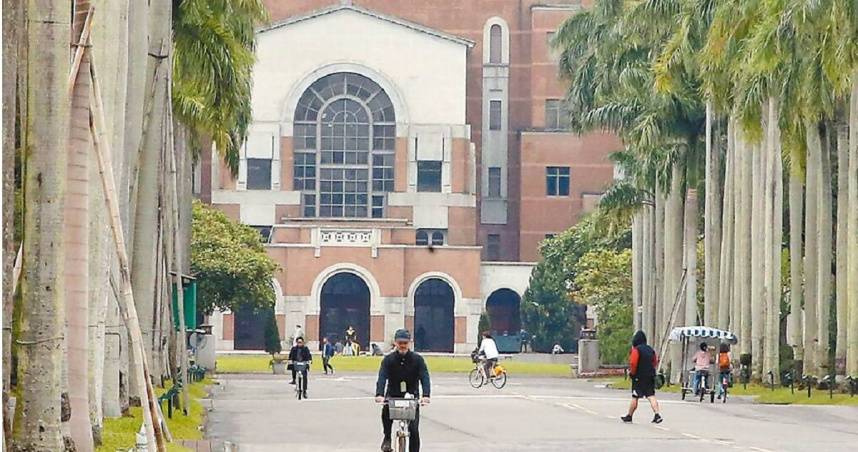台大畢業歌《上台大便》爆紅　黃舒駿幫說話：創作者享表達自由