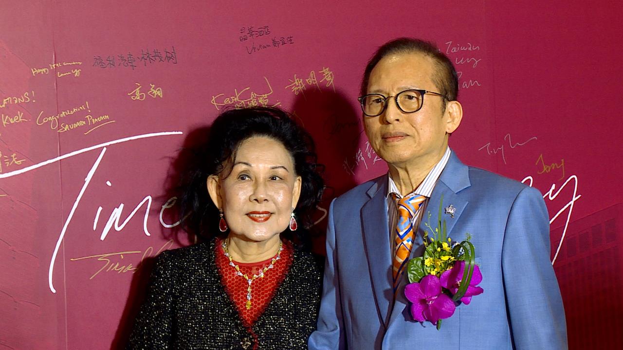 台北君悅35周年慶　投資業主新加坡富豪難得現身