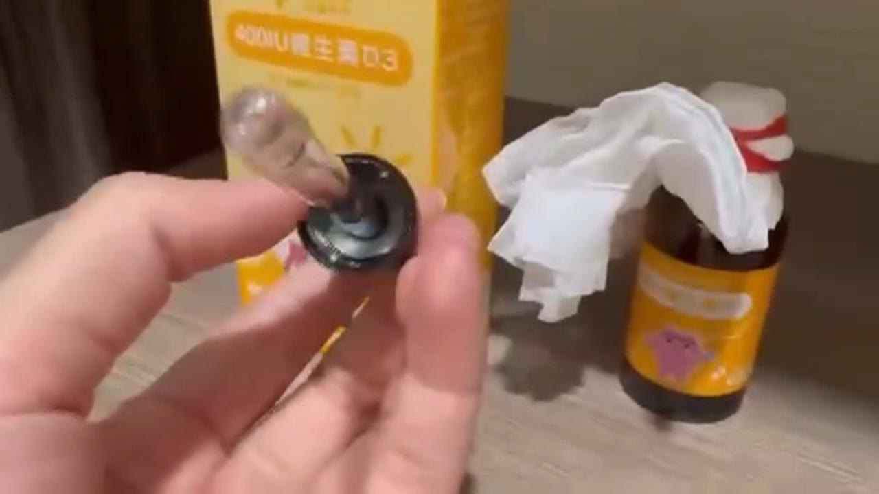 蒼藍鴿+網紅藥師賣寶寶D3出包　家長憂:塑化劑吃下肚