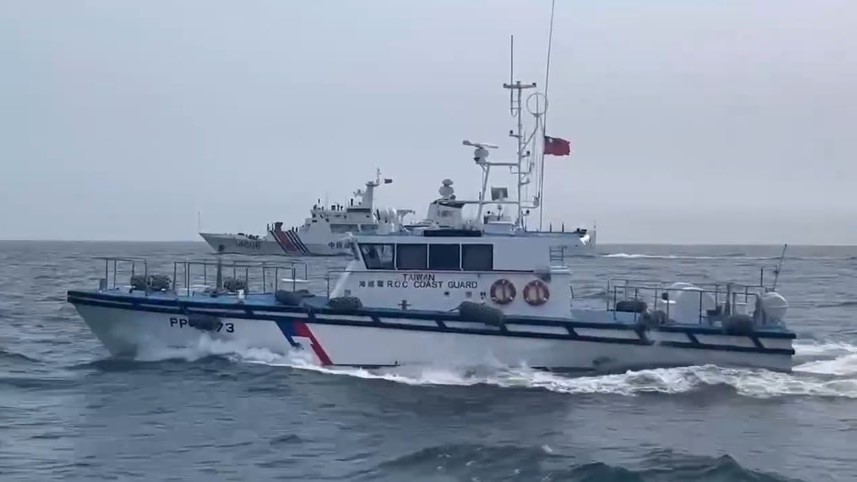 快新聞／中國海警船又來亂！4船入侵金門水域　海巡署監控驅離