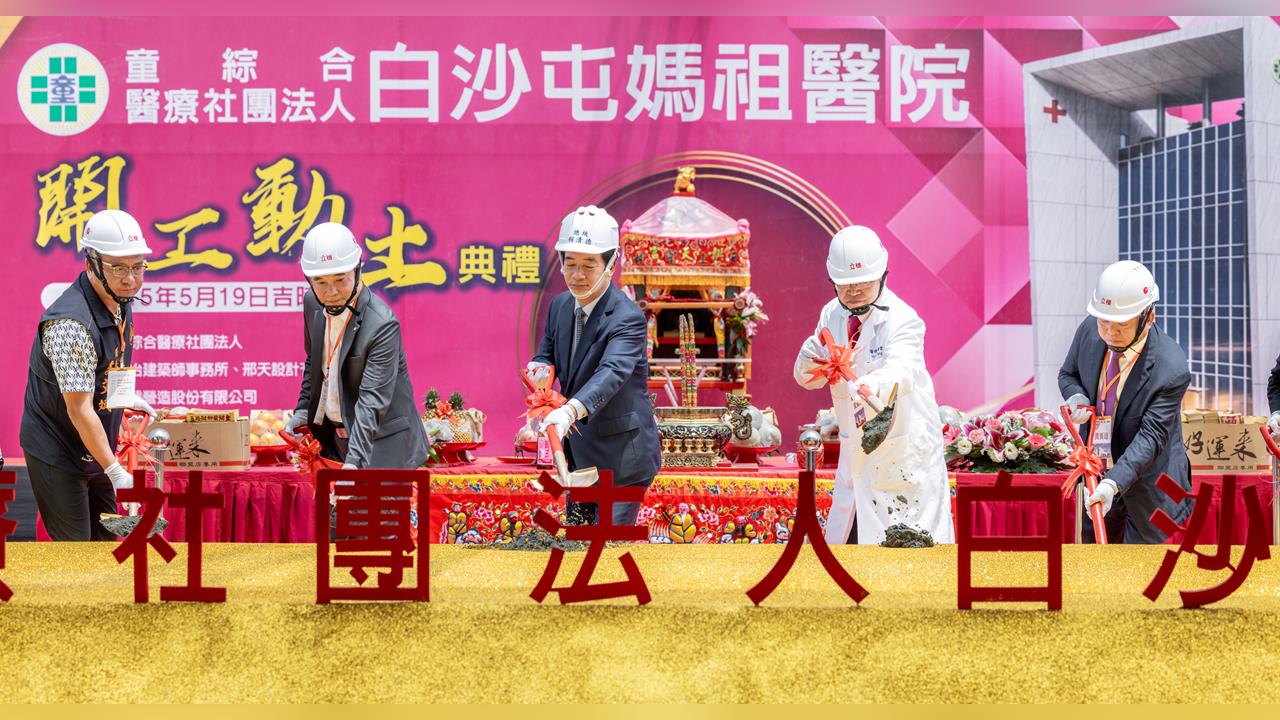 快新聞／哭窮遭賴清德反嗆！鍾東錦稱不舒服　他轟「苗栗藍委擋總預算」：冤有頭債有主