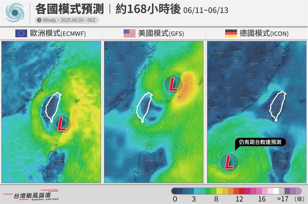 快新聞／今年首颱「蝴蝶」最快下週生成！　粉專：若侵台需重點關注雨量