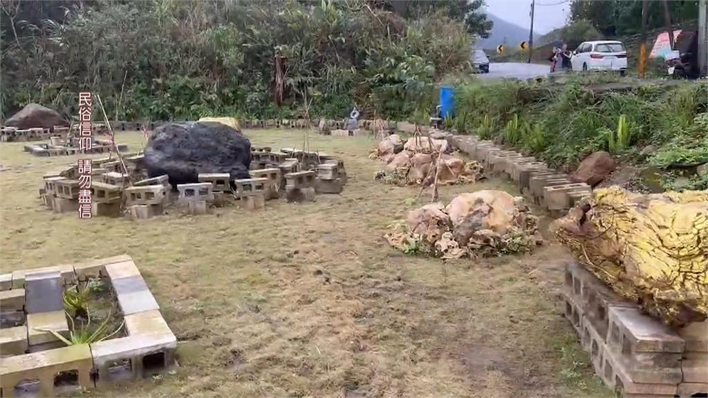 萬里出現神秘巨石陣和宗教儀式？　居民憂成樹葬園區