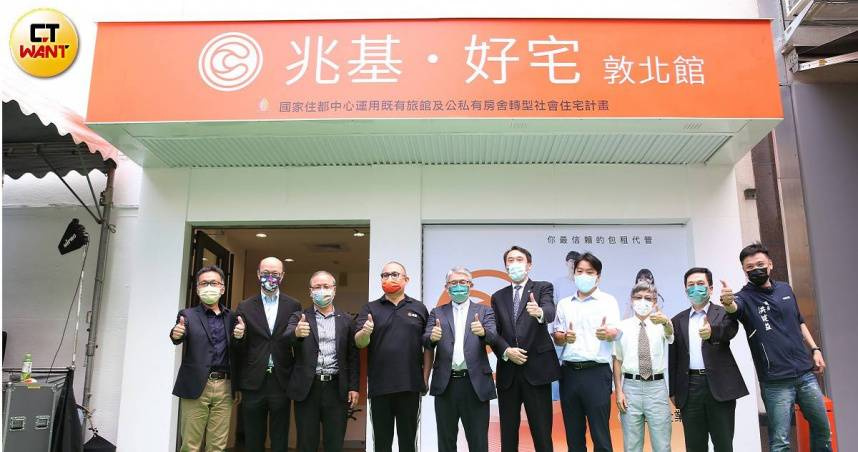 宏碁發重訊！辭任兆基董事長並撤出經營：發現內部管理缺失