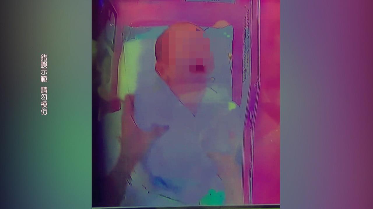 月中護理師頻粗魯抱嬰疑害罹「搖晃症」　議員轟踐踏家長信任