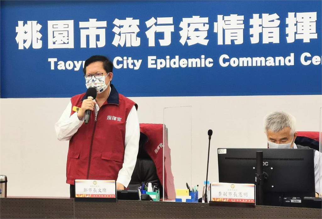 鄭文燦：若疫苗覆蓋率提升　可請中央評估警戒降級