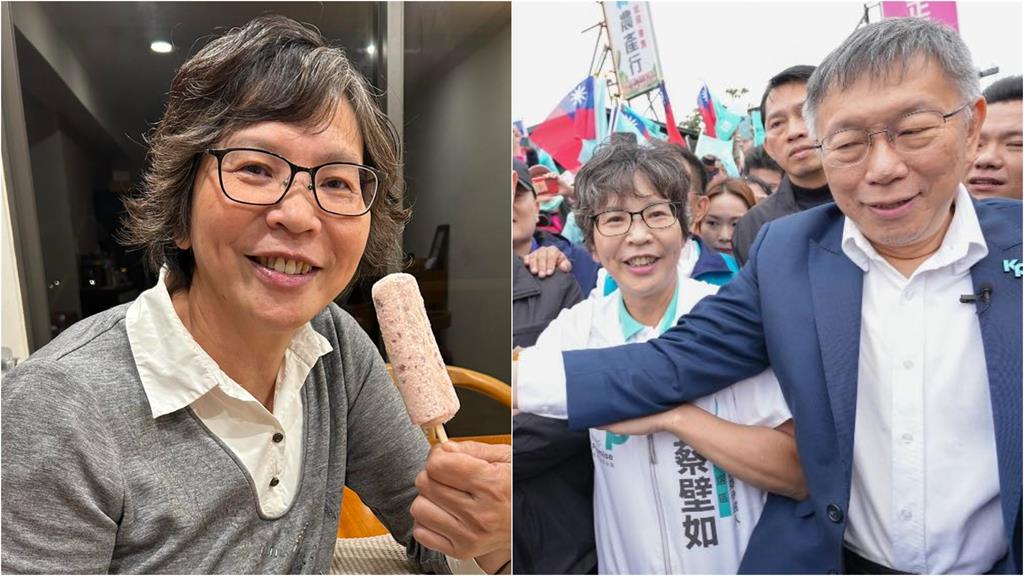 柯文哲遭羈押當天「蔡壁如竟上山求籤」！道長「見這3字」急點名小草了