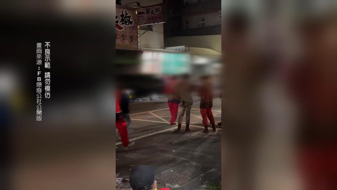 扯！　20惡煞深夜圍屋狂砸　前立委曾蔡美佐遭毆＂骨裂＂