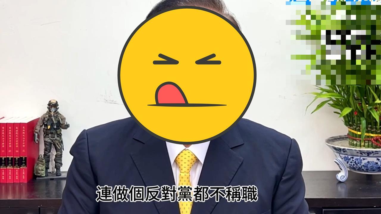 國民黨主席又1人震撼參戰!他不忍列6點「開戰自家人」:做個反對黨都不稱職
