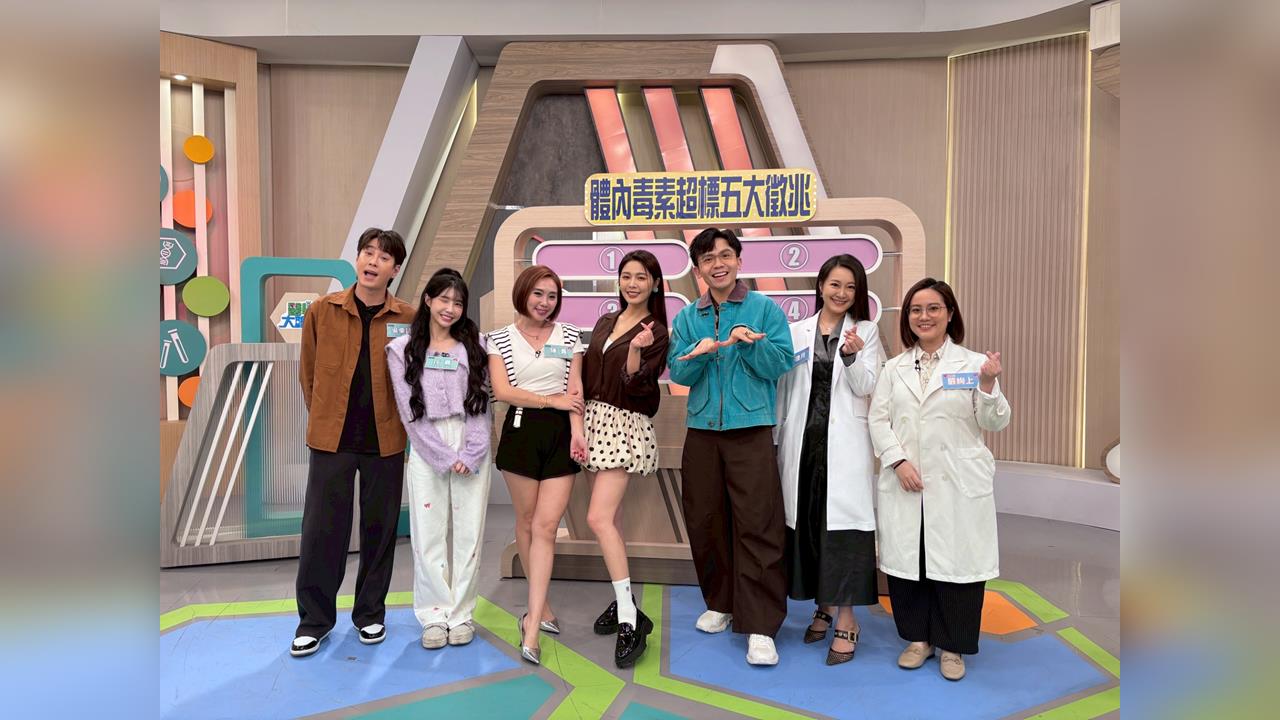 吳東諺創業作息全面失控!晚上翻來覆去失眠到生氣