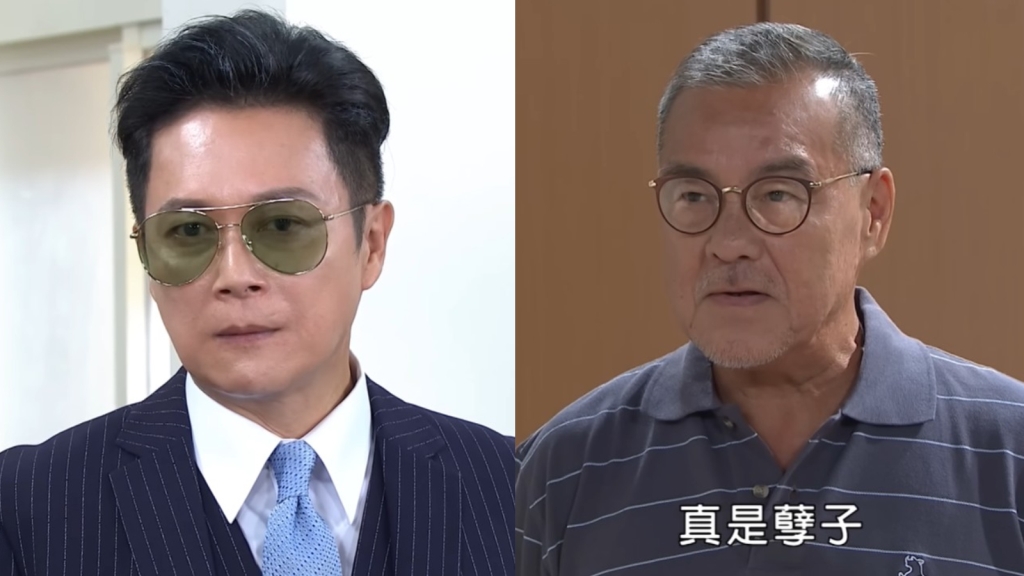 《好運來》陳曉剛和陳天虎這對反目成仇的父子即將決鬥，誰會先被對方扳倒？ 