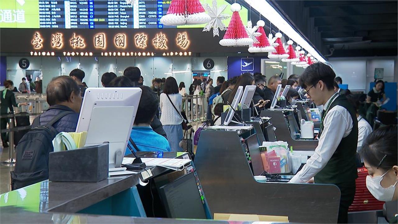 快新聞／出國竟有「10秒通關大招」！全台4機場、1海港都適用　移民署全說了