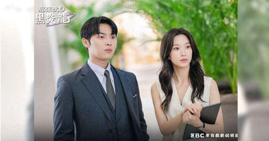 16年前初戀竟成上司！　文佳煐攜手小6歲崔顯旭上演姐弟戀