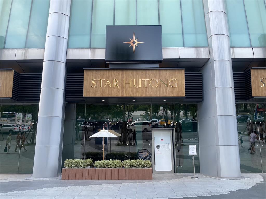橘焱胡同集團啟動多品牌引擎　進軍美國餐飲市場