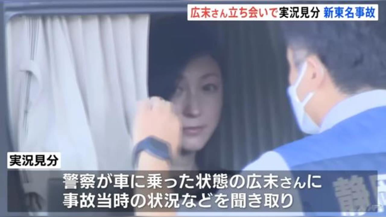 快新聞／比大谷速球快！日女星廣末涼子開車「飆破180」　追撞肇事遭移送法辦