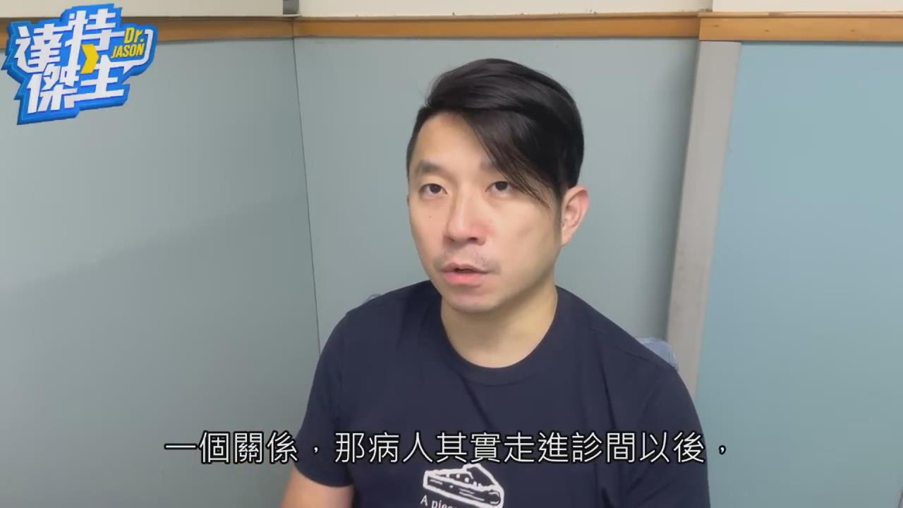 連鎖醫美偷拍風波延燒 醫強調不能忽視醫療倫理