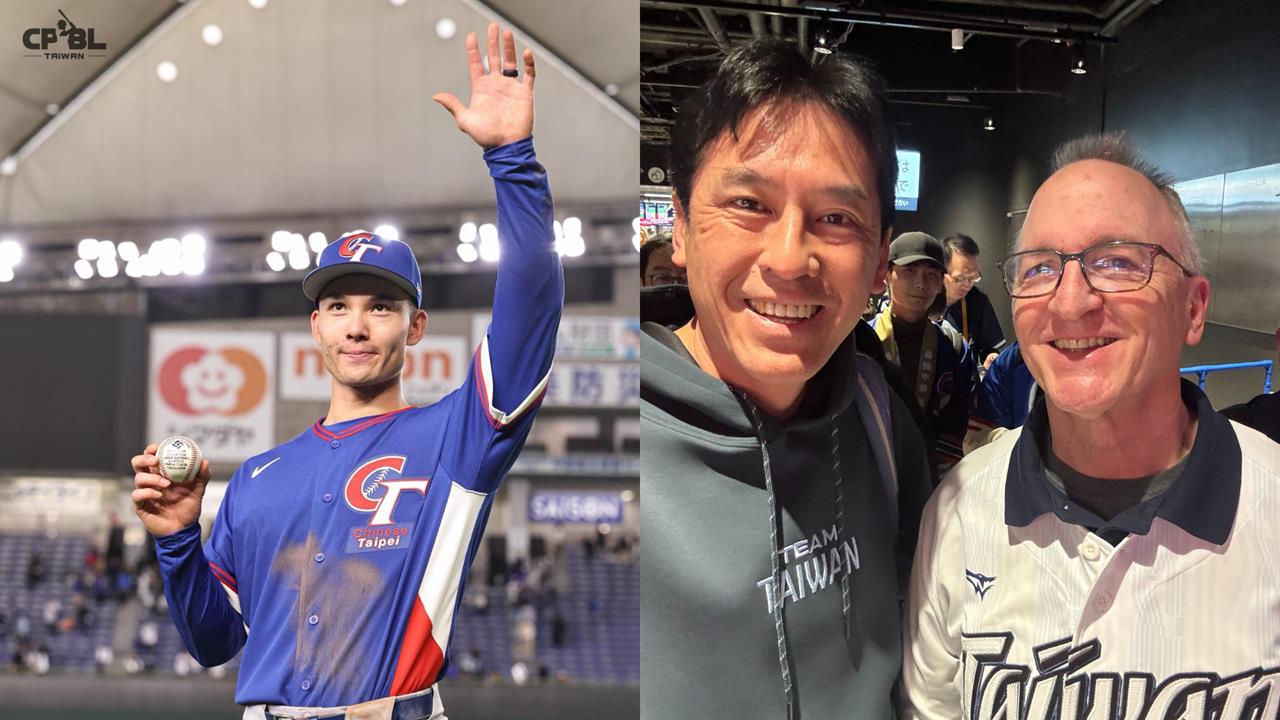 經典賽／黃暐瀚持國旗現身東蛋！竟巧遇費爸「穿台灣戰袍」秒鞠躬致謝抱出場外