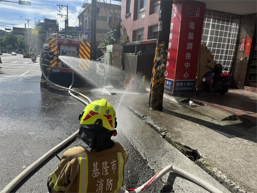 快新聞／基隆安樂區瓦斯外洩！欣隆天然氣管線破裂　消防局佈水線戒備