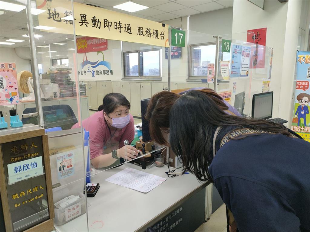 年前守住500萬!女遭假投資詐騙房產抵押 地所公務員一眼揪出有詭