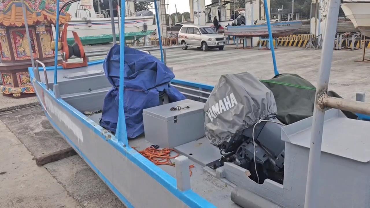 扯!苗栗1.2噸漁船不翼而飛 竟在新竹新月漁港尋獲