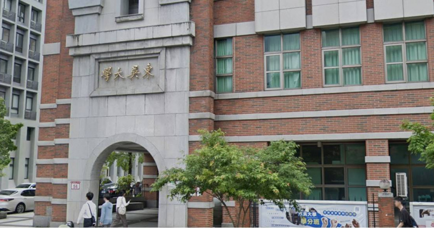 獨／東吳男教授被瘋狂迷戀　女學生寄信「分屍吃掉」30次騷擾！認罪免關