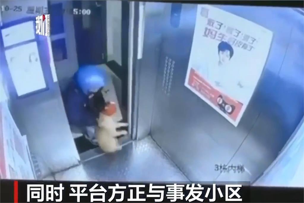 快新聞／喪心病狂！中國外送員亂抓橘貓　26樓高空拋下「當場慘死」