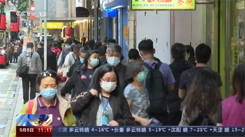 香港疫情升溫 新增67例創單日新高紀錄