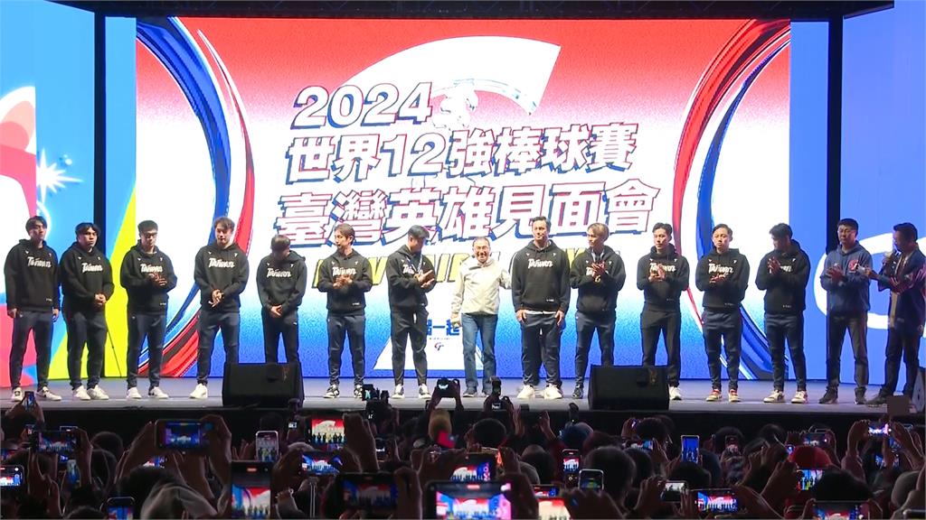 新北"台灣英雄見面會"　林昱珉穿上TAIWAN帽Ｔ與球迷同歡