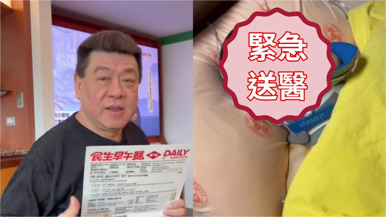 65歲孫德榮爆「腦血栓小中風」急送醫！「嘴歪流口水」包尿布躺床現狀曝光