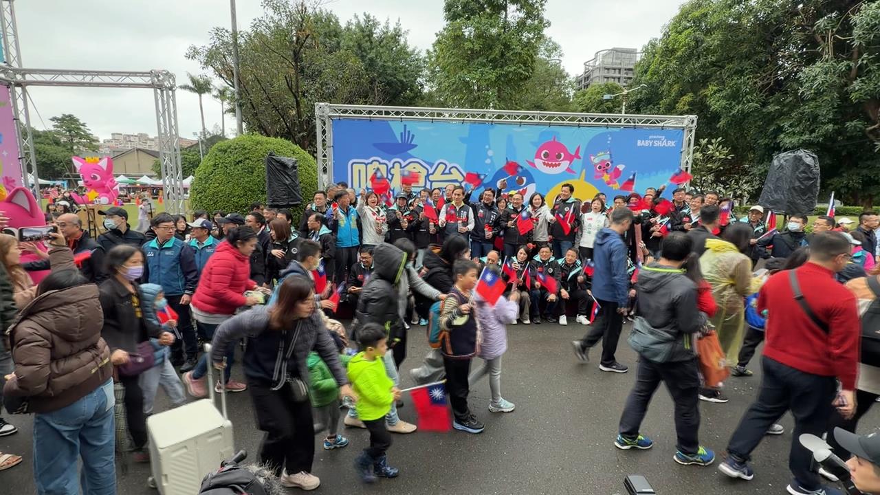 新北元旦升旗吸逾8千人參加 侯友宜:期盼新的一年能夠更好